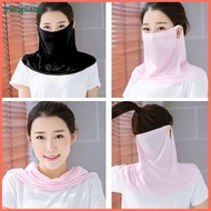 MENGLIANG Hanging Ears Women Sunscreen Dustproof UV Resistant Full Face s Breathable Ice Silk Face Shield Women
