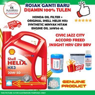 Shell Helix HX3 Engine Oil 20W-50 + Genuine Honda Oil Filter - Honda Civic Jazz City Accord Freed Insight