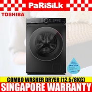 Toshiba TWD-BM135GF4S Combo Washer Dryer (12.5/8kg)(Water Efficiency - 4 Ticks)