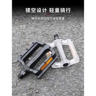 Giant Giant Mountain Bike Pedal Bicycle Pedal Bearing Anti-slip Cycling Pedal Bicycle Accessories