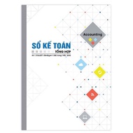 Hai Tien 200-page A4 accounting book