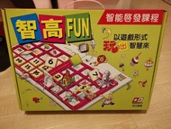 智高 Fun - 智能啟發課程