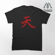 Akuma Kanji 337 Premium T-Shirt