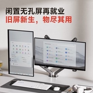 [564Positive Review]Brateck North Arc Backless Monitor Stand Accessories Computer NoHole Monitor Sta