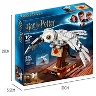 Compatible Lego Harry Toy Gift Hydway Building Blocks Children Potter Model 75979 Assembled Street V