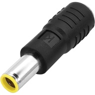 DC7909 to DC8020 Adapter DC7909 Male to DC8020 Female Adapter for 100W 150W 180W 200W Solar Panel So