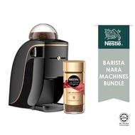 NESCAFE Gold Barista Machine Nara &amp; Nescafe Gold Colombia Jar 100g Bundle