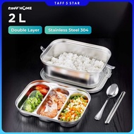 TAFFHOME 304 Stainless Steel Lunch Box 2L - HS233
