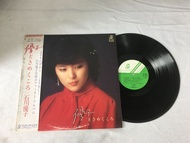 Yuko Ishikawa – Yuko Tokimeki Koro LP ขนาด 12 นิ้ว