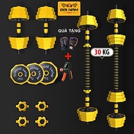 Bộ Tạ Tay Đa Năng 30kg Tháo Lắp Chất Liệu Bột Thép Bọc Vành Nhựa Thế Hệ Mới Đại Nam Sport + Tặng Kìm