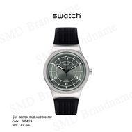 Swatch นาฬิกาข้อมือชาย Sistem51 รุ่น Sistem Rub Automatic Code: YIS419