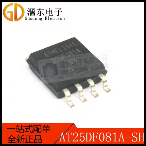 1pcs-20pcs/lot AT25DF081A-SH NOR 8M, 2.7-3.6V, 100Mhz Hot Sales IC