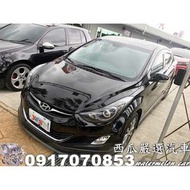 2014年 現代 ELANTRA 1.8 天窗 鋁圈 極光大包 雙安全氣囊 恆溫 ABS DVD 電動座椅