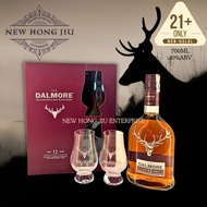 Dalmore 12 years Single Malt Whisky 700ml Gift Pack with 2 pcs Glasses