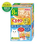 <CIAO 盒裝湯包> (高湯) 吞拿魚 鰹魚 PARTY (40g x8p) 2種味道 IC-392 貓袋裝濕糧