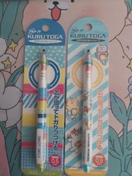Kurutoga 鉛芯筆set
