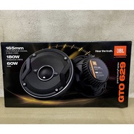 JBL GTO 629 6-1/2” TWO-WAY CAR AUDIO LOUDSPEAKER
