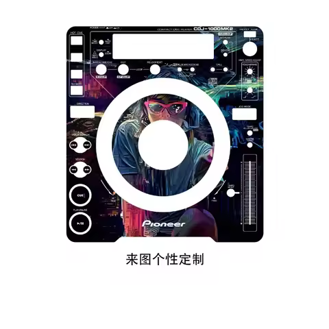 Pioneer CDJ-1000MK2 Custom Control Panel Protector - Anti-Scratch Vinyl Skin with Colorful Decals (D