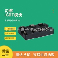 Rectifier Bridge Module DF100AA120  AA160  LA160  DF100LB160  DFA100BA80