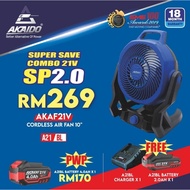AKAIDO A21BL 21V CORDLESS AIR FAN 10” - MODEL AKAF21V