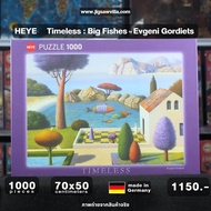 Jigsaw Puzzle HEYE-Timeless : Big Fishes by Evgeni Gordiets 1000 Pieces 1000 Made in Germany