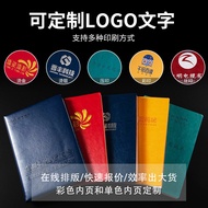 Soft Leather Sheep Notebook Customized Set Cover a5 Pen Insert Notebook a6 Notebook b5 Notepad