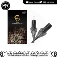 DiRK Hockey Needle No. 1205 RL 1005​ RL​For Walking Popular For Tattoo Artists 1 Box There Are 20 Bo