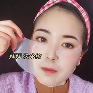 Spot goods Eye Patch Official Law Patch Eye Patch Official Law Tastekn0u Eye Patch Official Law Tast