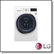 *~新家電錧~*(可議價)【 LG 樂金 WD-S90TCW】9公斤蒸氣洗脫烘變頻滾筒洗衣機