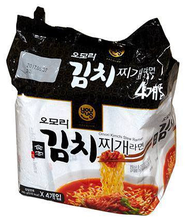 GS25 Omori Kimchi Stew Ramen Tuna Kimchi Stew Budaejjigae Stew Korean GS25 Hot and Spicy Best Noodl