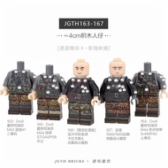 New Product JGTH163-167 Small Particle UV Building Block Minifigure German Armored Tank Soldier Brok