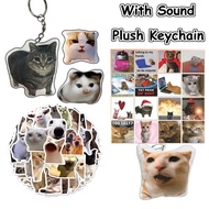 Cat Meme Stuffed Funny Meme Sticker Toy Kucing Memes Plush Keychain with Sound