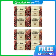 RICE DAY | Rice Day Yu Soap 100g 4 Bars X 2 / Facial Soap