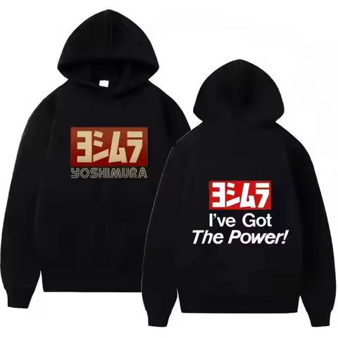 Yoshimura Classic Japanese Motorcycle Exhaust Theme Hoodie Y2k Autumn Casual Hoodie Men's and Women'