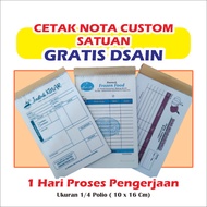 Print custom road letter invoice notes with business name logo 1 2 3 ply