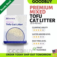 Premium Mixed Tofu Cat Litter Mixed Cat Litter Mixed Pair Kucing Toufu Cat Sand
