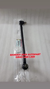 DRAG LINK ASSY L300 LONG TIE ROD L300 MB122443