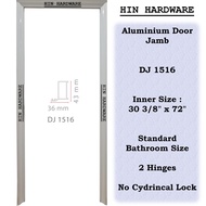 HIN PRE ORDER Aluminium Door Jamb / Door Jamb for Bathroom / Frame Pintu Aluminium Bilik Air / Tandas