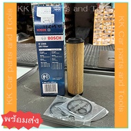 BOSCH Oil Filter 1505 (Benz W211 203 204) **