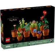 Lego 10329 Icons Botanical Collection Tiny Plants