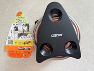 Claber 全新 10米 迷你戶外水喉花灑  套裝