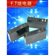 Original Power Relay Module F3AA024E F3AA012E F3AA05E MYAA024D 4 Pins Normally Open