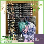 Jujutsu Kaisen FULL SET vol. 0-23 ENGLISH COMICS Physical Book Manga Komik