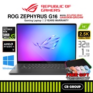ASUS ROG Zephyrus G16 GA605KM-QR034W - Ryzen AI 7 350 - GeForce RTX 5060 - 32GB RAM - 1TB SSD (2Yrs 