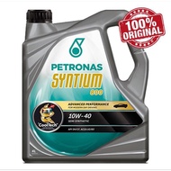 PETRONAS Syntium 800 Semi Synthetic 10W40 Engine Oil 4 Litre