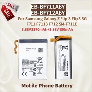 High Quality EB-BF711ABY EB-BF712ABY Phone Battery For Samsung Galaxy Z Flip 3 Flip3 5G SM-F711B F71