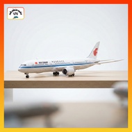 Boeing 787-9 Air China Airplane Paper Model Assembly Kit 1/120 Scale High Quality Paper Material - M