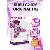 Susu C2 Joy ORIGINAL HQ  Susu Kolostrum 