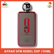 💯% Afnan 9pm Rebel EDP 100ml Perfume