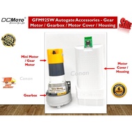 ORIGINAL DCMoto GFM925W Autogate Accessories - DCMOTO Mini Motor / Gear Motor / Gearbox / Motor Cove